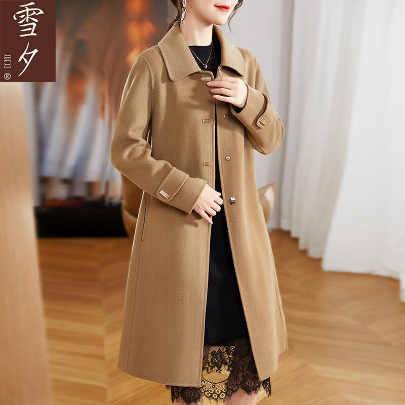 雪夕 妈妈装秋装毛呢外套新款中年女装秋冬装双面羊毛中老年衣服