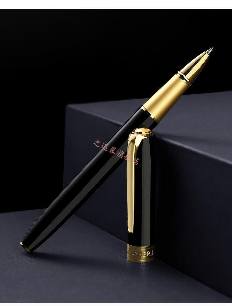 英雄宝珠笔商务重手感金属笔杆宝珠笔男士女士签名中性笔碳素水笔签字