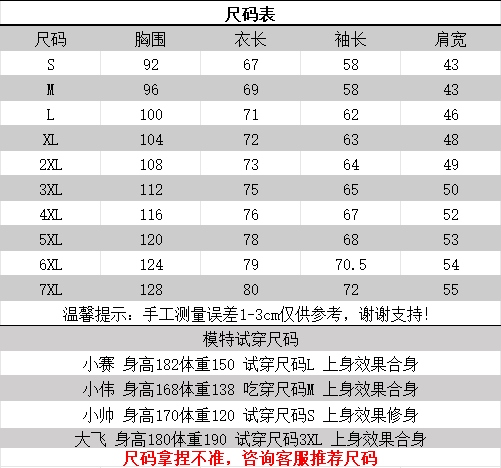 1f6431ef8b22c061.png