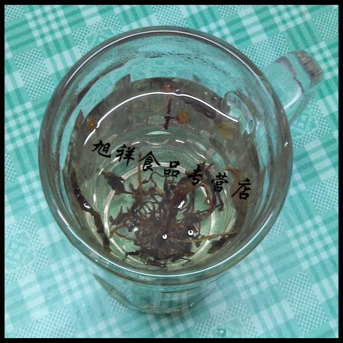 5折 农家烟茶伴侣干茶椒子辣椒子100克新椒【图片 价格 品牌 报价】