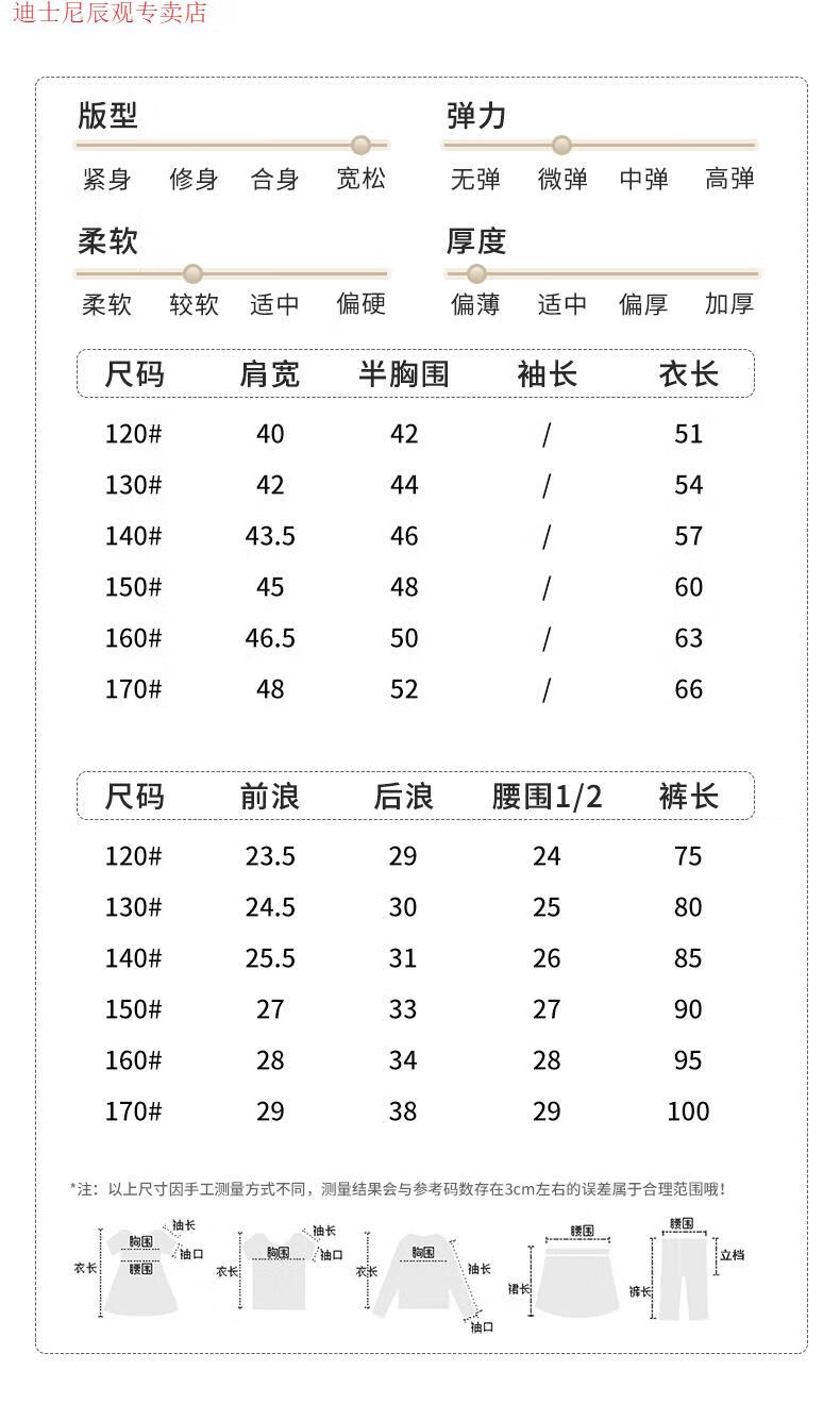 ce6da70f6007d06b.jpg