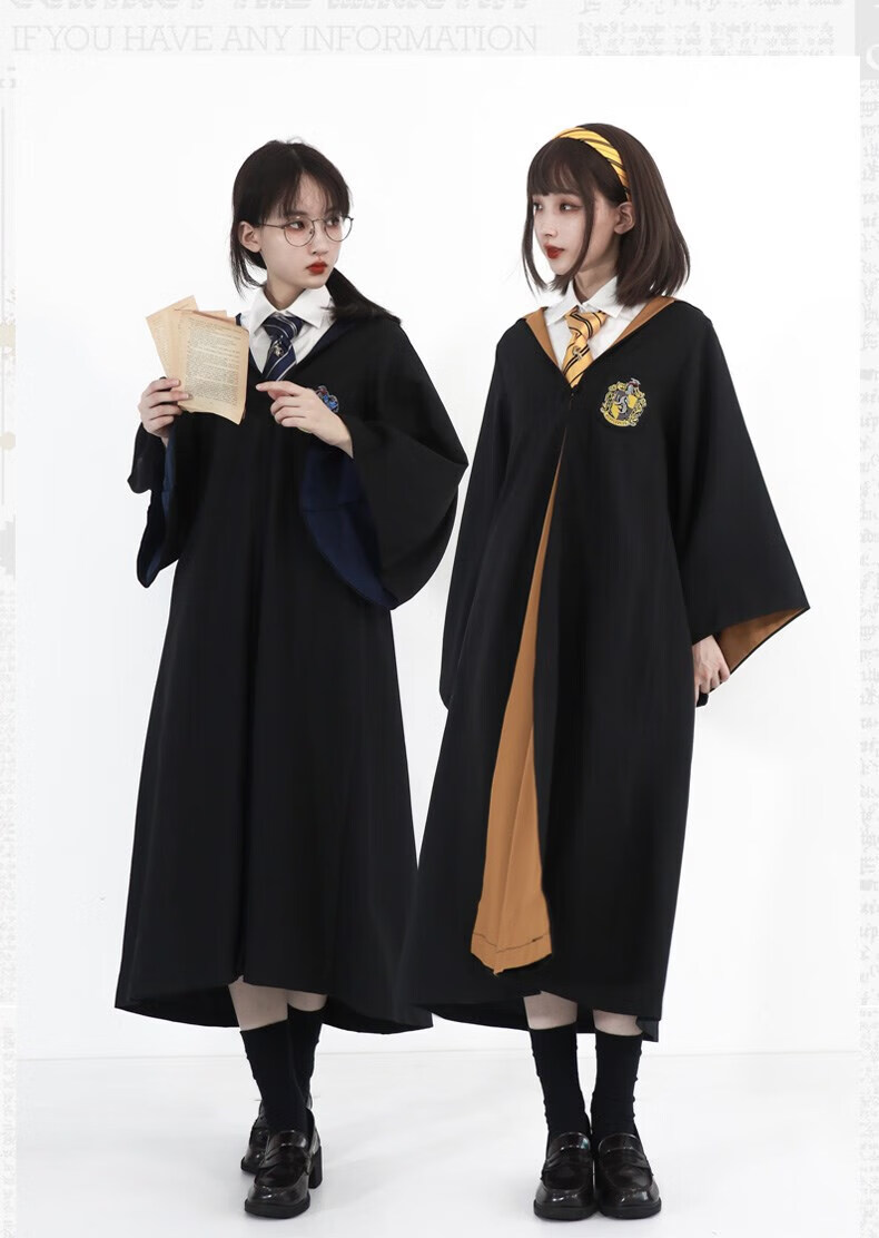 套装巫师魔法学院校服衣服服装斗篷环球影城袍子哈利波特魔法袍 联系
