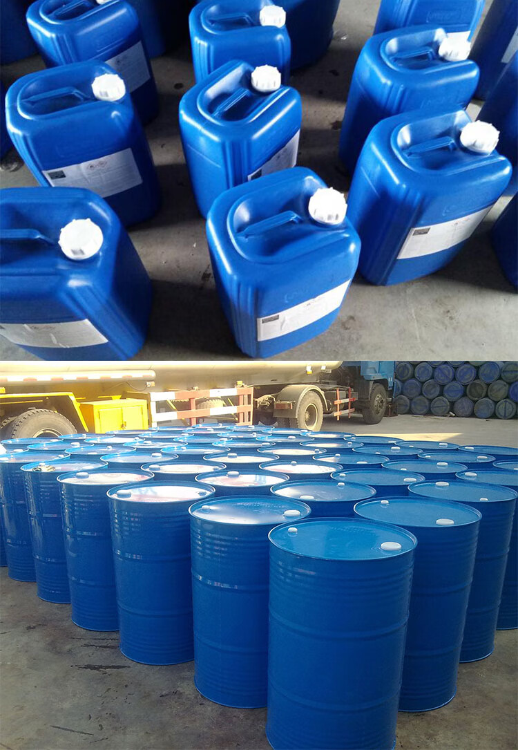 地热暖防冻液大桶-25-35冷却液中央空调管道锅热炉暖气片纯乙二醇大桶