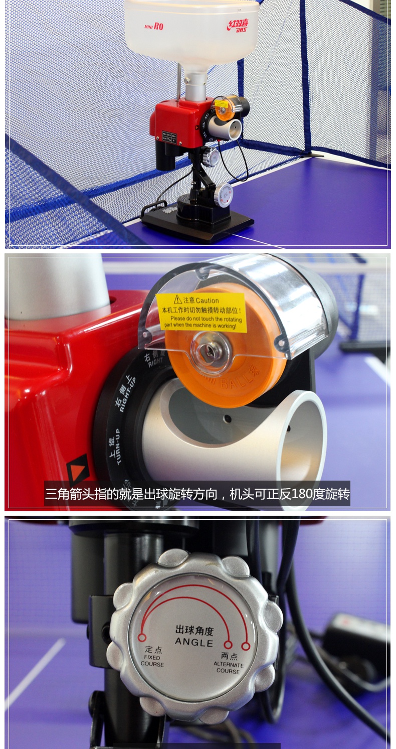 乒乓球发球机家用乒乓球桌训练自动发球器兵乓球发射器无线遥控乒乓球