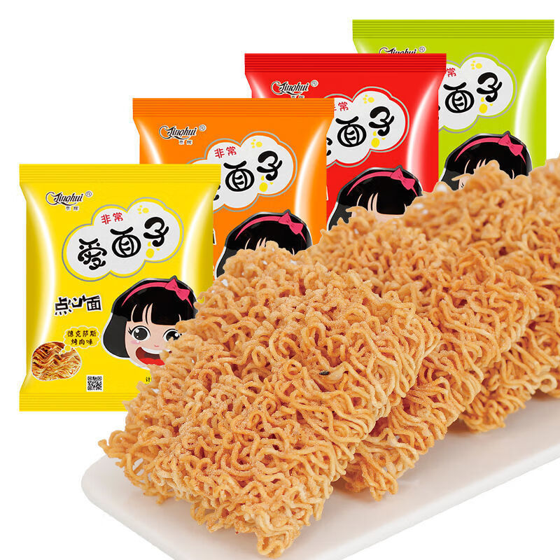 京辉爱面子干脆面4味香脆干吃点心面好吃的追剧抗饿零食70香葱味