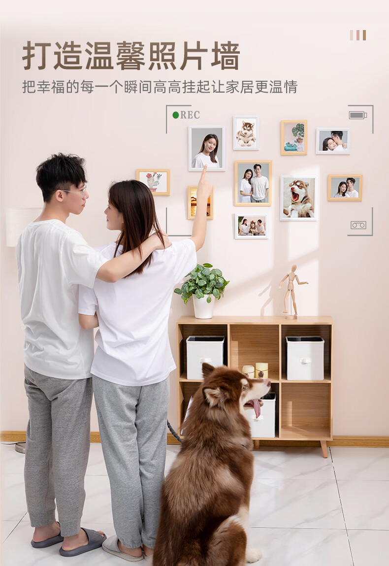 婚纱照挂墙专用钉太力无痕钉挂画专用免打孔婚纱照画框挂相框挂墙挂钩