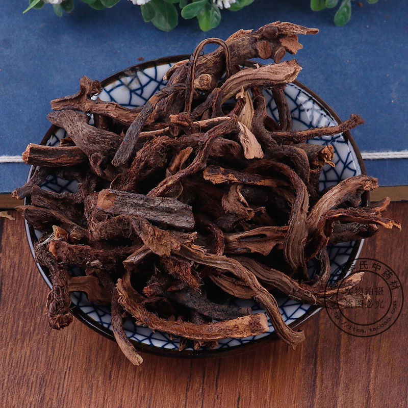 骨碎补野生毛姜可磨骨碎补粉申姜石岩姜中草药50克试用装