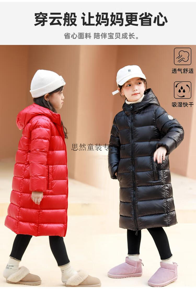 c86e78585ef9d4f1.jpg