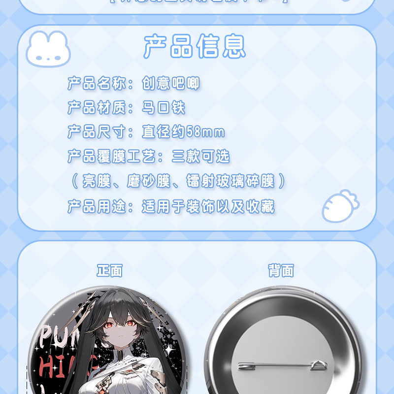 f8bcbbfb7e2de257.png