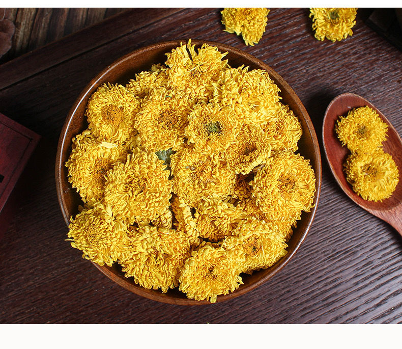 知里菊冰菊花河南雁门单瓶知里菊菊花茶特级茶焦作云台山 50克【图片