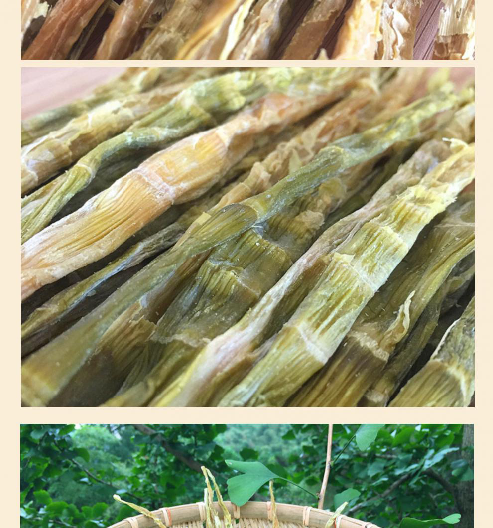 500g天目山石笋干淡笋干干货散装小干竹笋嫩笋尖新货临安特产 (一斤)