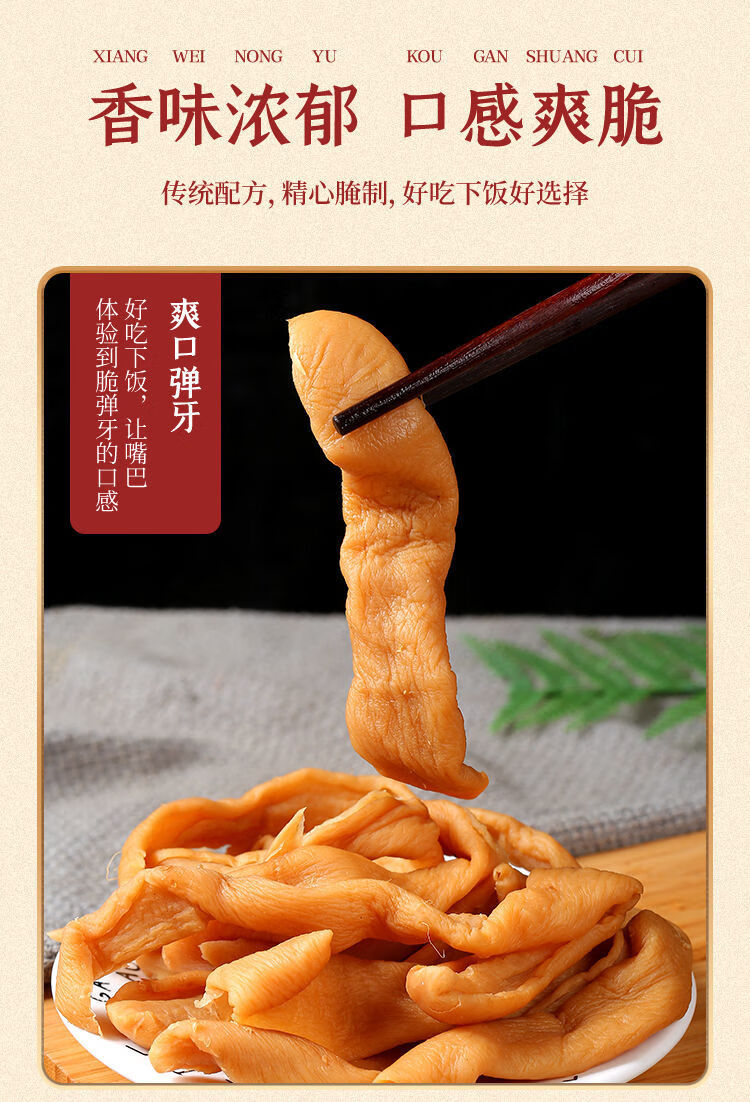 广西特产菜脯萝卜干农家咸卜手工腌制干爽脆口下饭菜1/2/5斤 农家萝卜