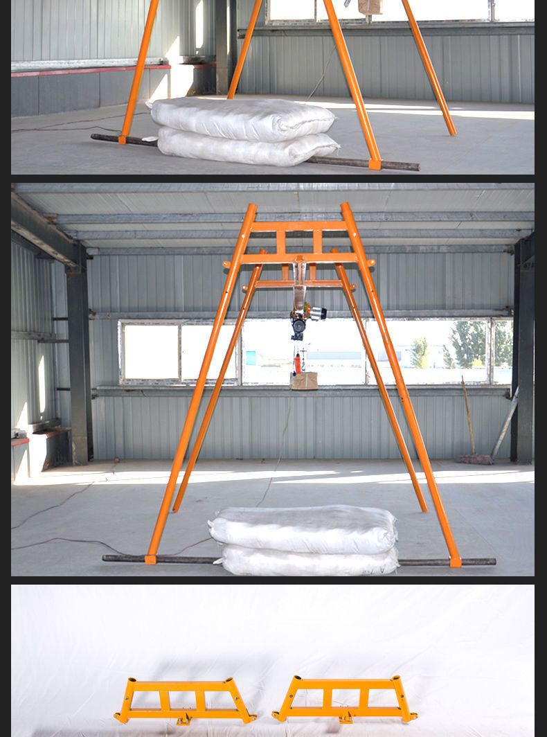 吊机家用提升机小型电动220v小吊机室内直滑式轨道建筑装修起重机pa