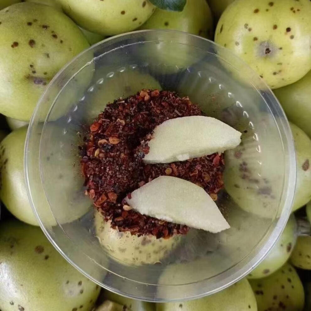 五折 多依云南多依果哆依果 渣子果酸水果 黎明新鲜多依果 多依干500