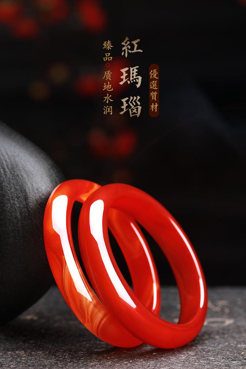 z巧俪n新疆红玛瑙手镯玛瑙手镯细条玉髓女款玉镯子新疆玉镯红玉手镯