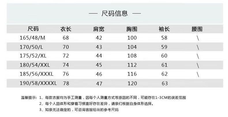 b1ab63a9342a19ba.png