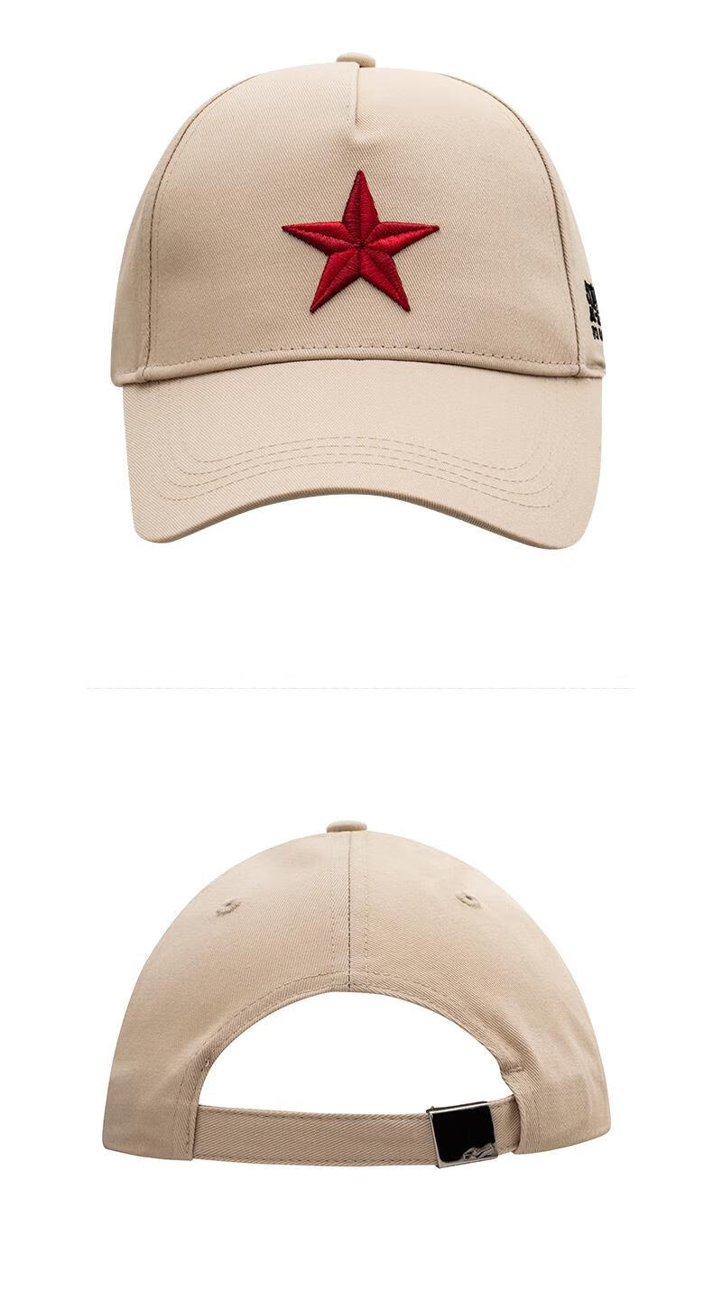 鸿星尔克(erke)鸿星尔克运动帽男女情侣棒球帽简约复古帽子鸭舌帽户外