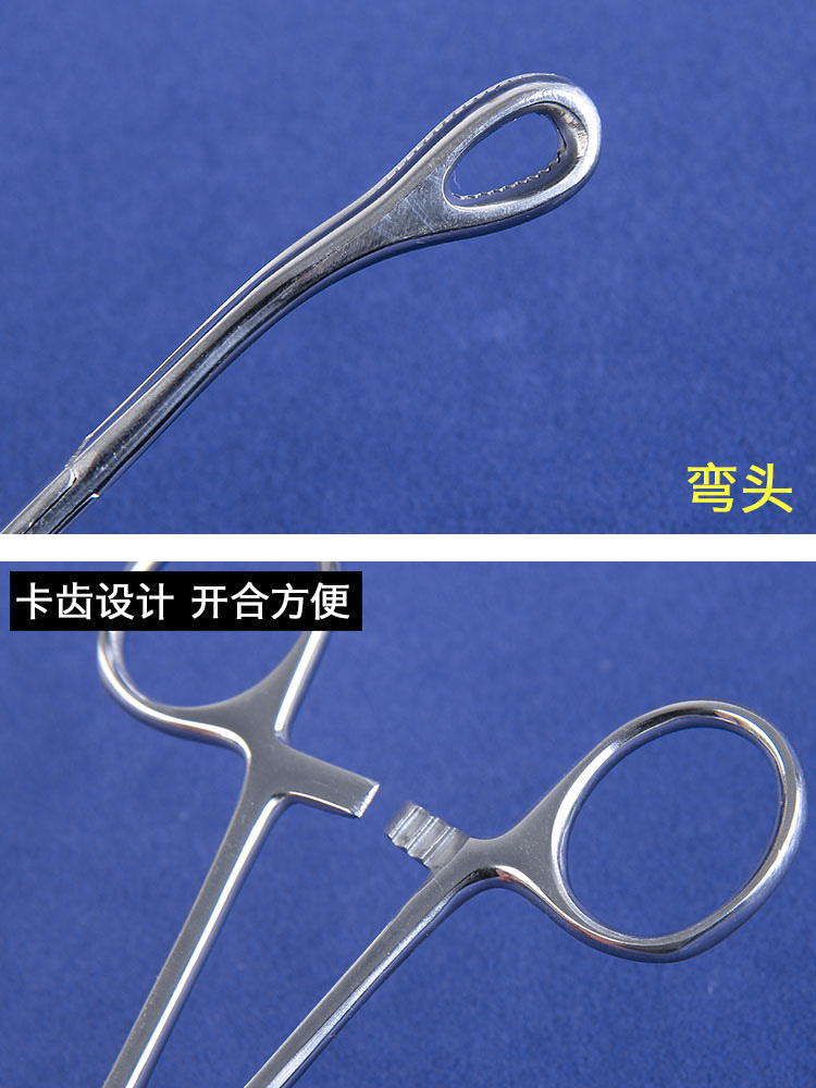 康普沃conpuvon医用卵圆钳海绵钳拔火罐钳直头弯头不锈钢宫颈钳鼠齿钳