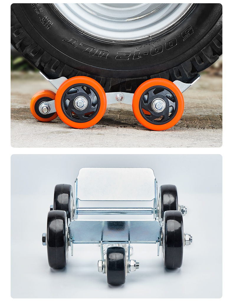 电动车助推器 摩托车爆胎推车器瘪胎助推器破胎拖车器电动踏板车加大