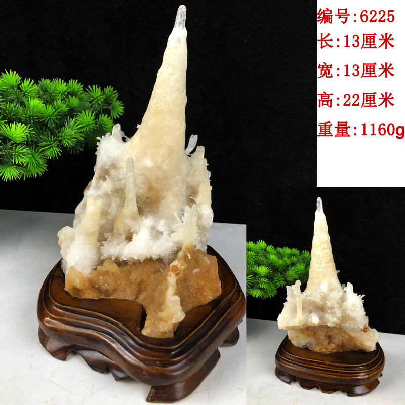 3c0861d849f00330.jpg