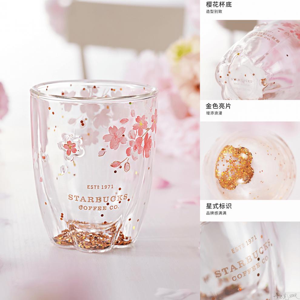 星巴克樱花杯子渐变粉色落樱花绽放马克杯玻璃吸管保温杯壶套包包深