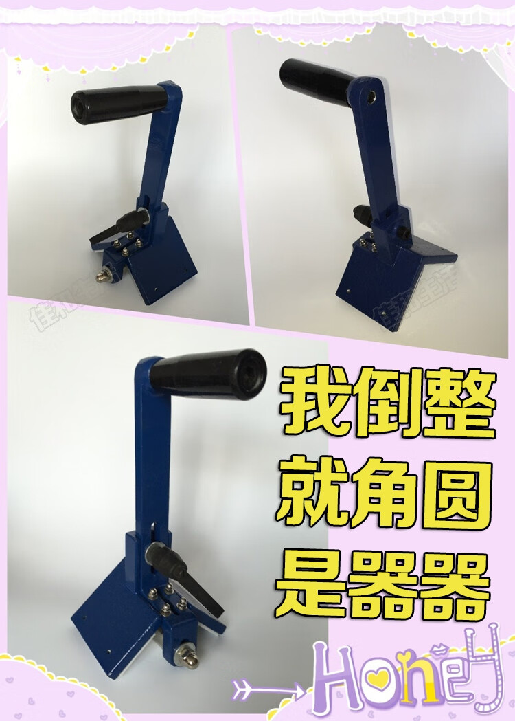 定制适配pprpepvc管材管件管道专用倒角器整圆器佳和出品40315mm倒角