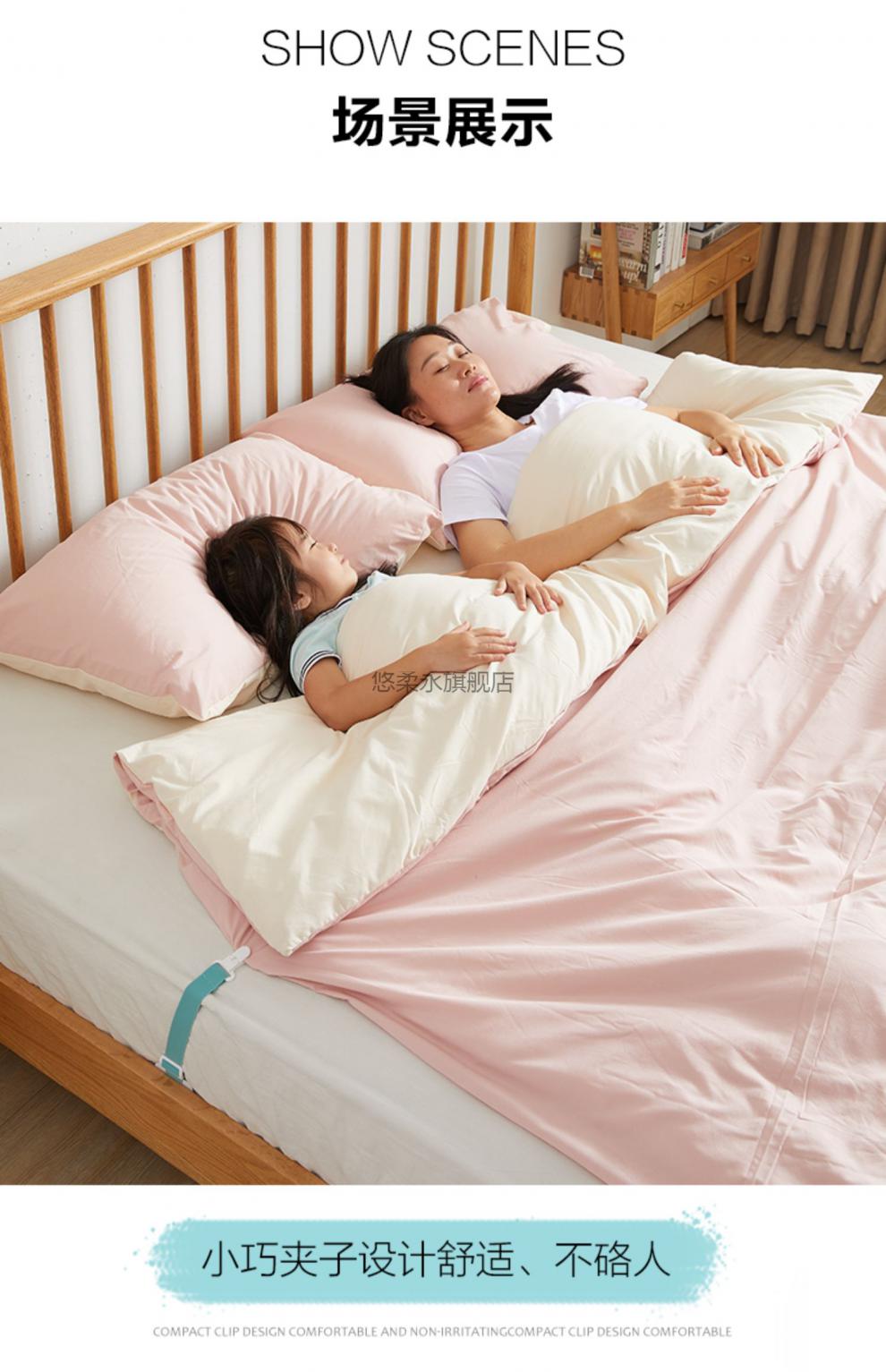 防蹬被子神器防踢被神器夹子秋冬儿童防踢被宝宝防蹬被固定夹调节被子