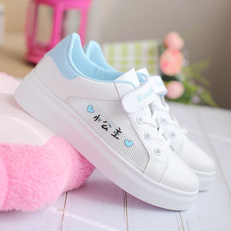 秋季款小白鞋软底儿童鞋子女孩小学生透气网面运动鞋全粉36内长225cm