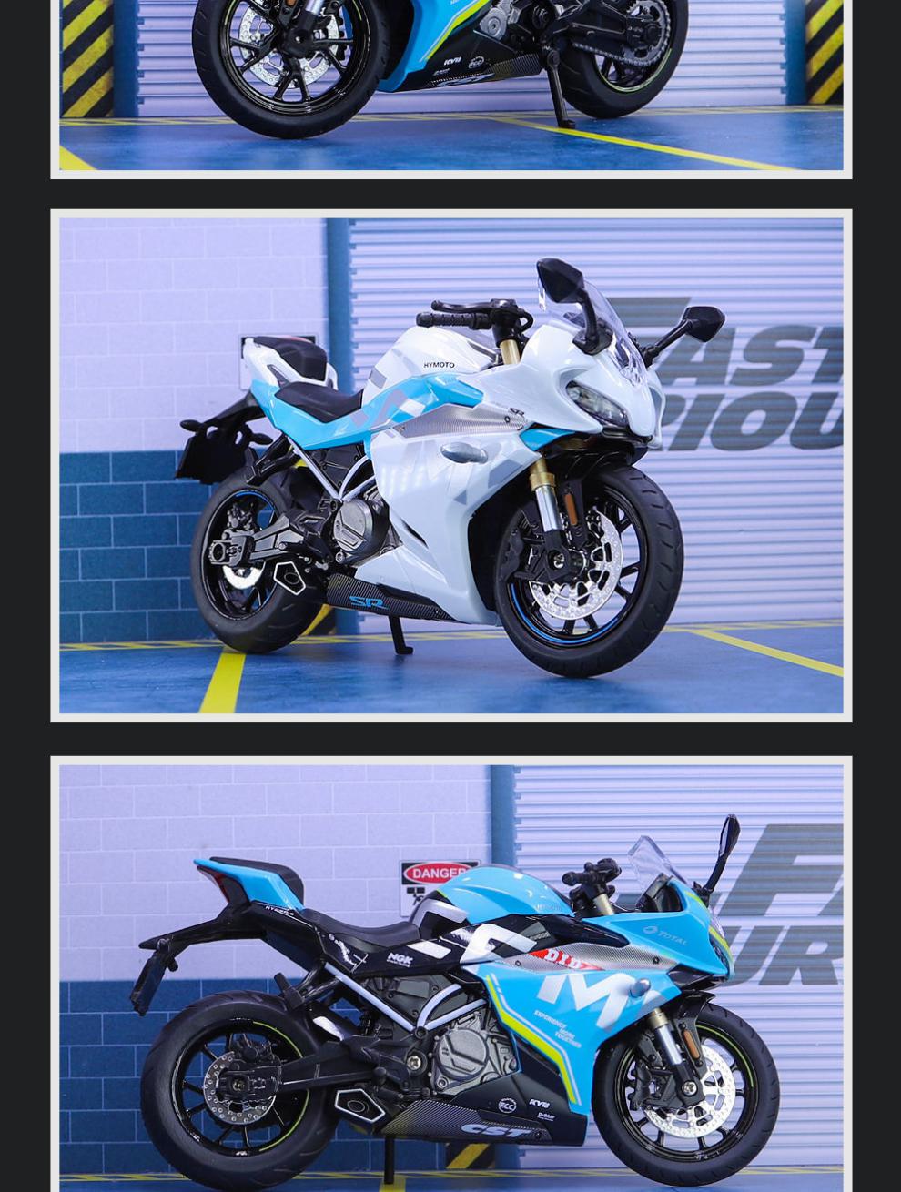 夏士莲香皂春风250sr赛道版机车模型合金摩托车摆件仿真玩具情人节