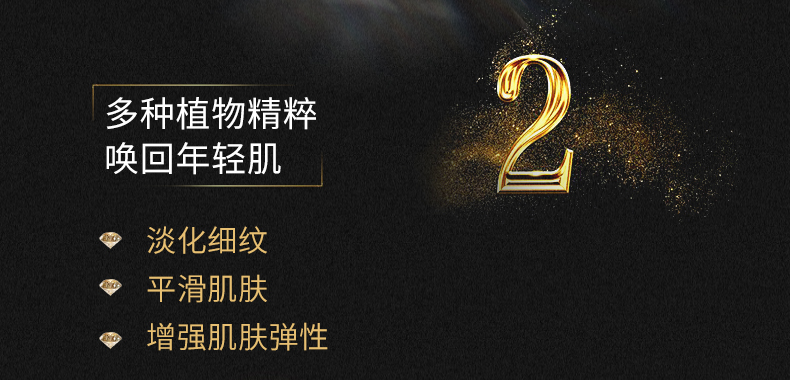 莱昂芭莎英国高端保湿护肤套装面霜精华液爽肤水滋润男女yzs米白色3