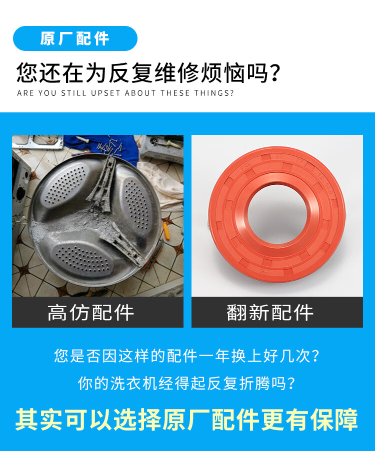 3eb009fb3e1b678f.jpg