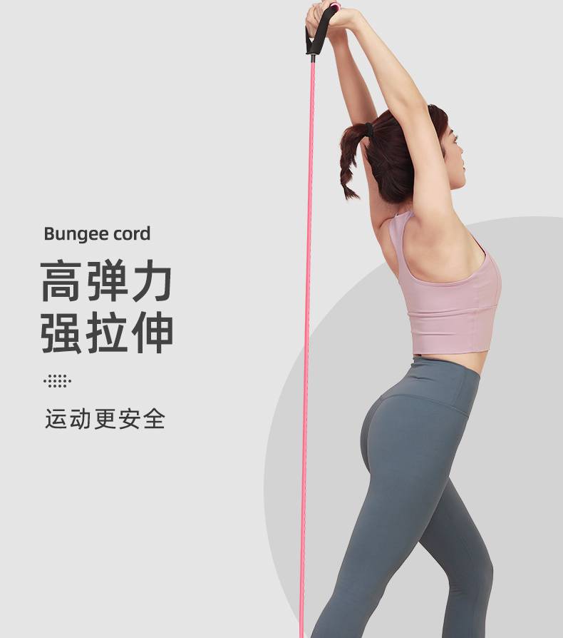 川崎羽毛球t75弹力绳拉力绳家用健身女练肩练背神器瘦手臂弹力带阻力