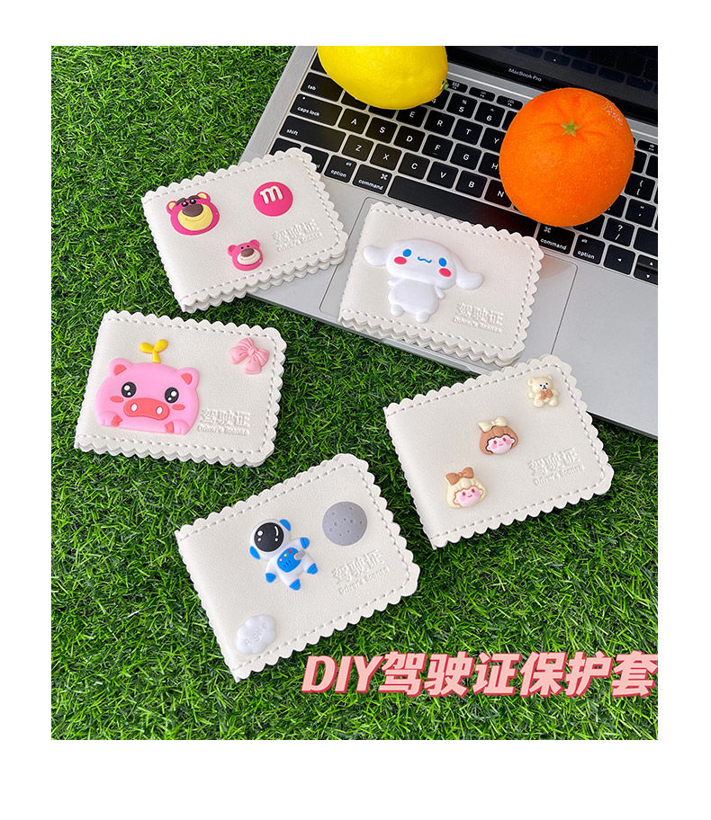 卡蓓娜手工diy机动车驾驶证皮套女可爱个性潮行驶证二合一体包情侣卡
