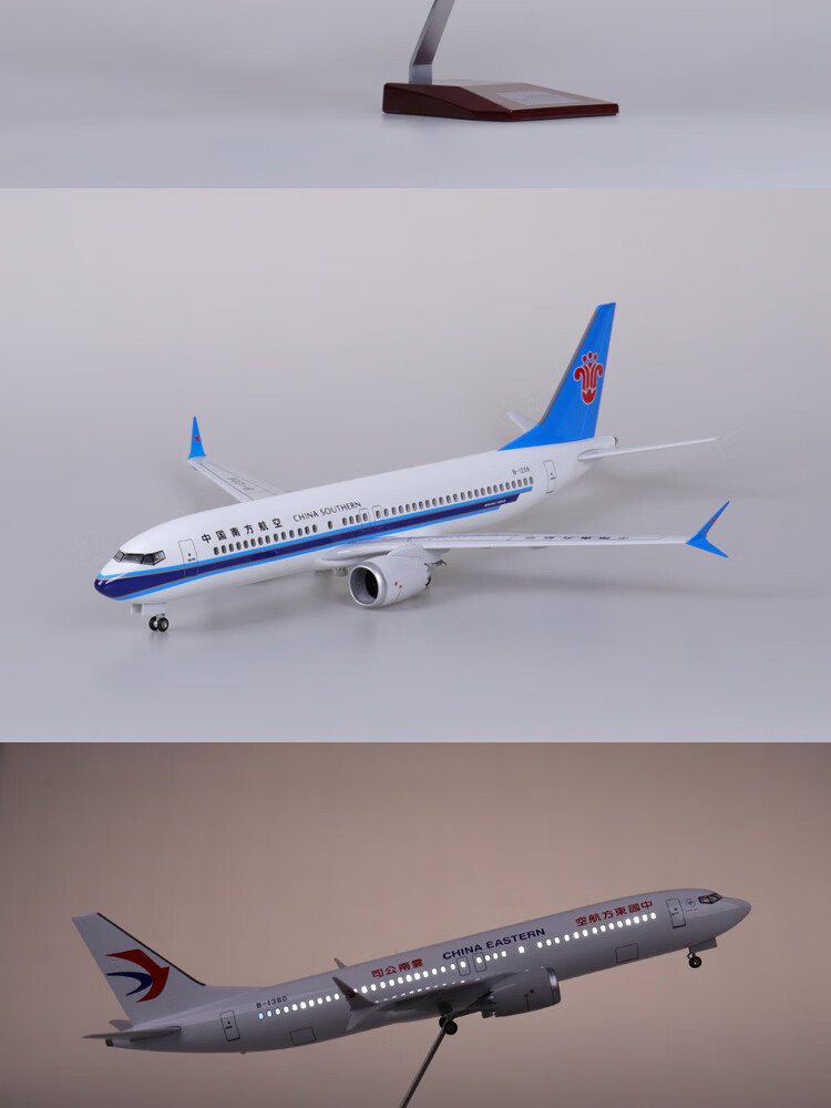 波音b737max8客机航模南航国航东航拼装仿真飞机带轮子可滑行 737max
