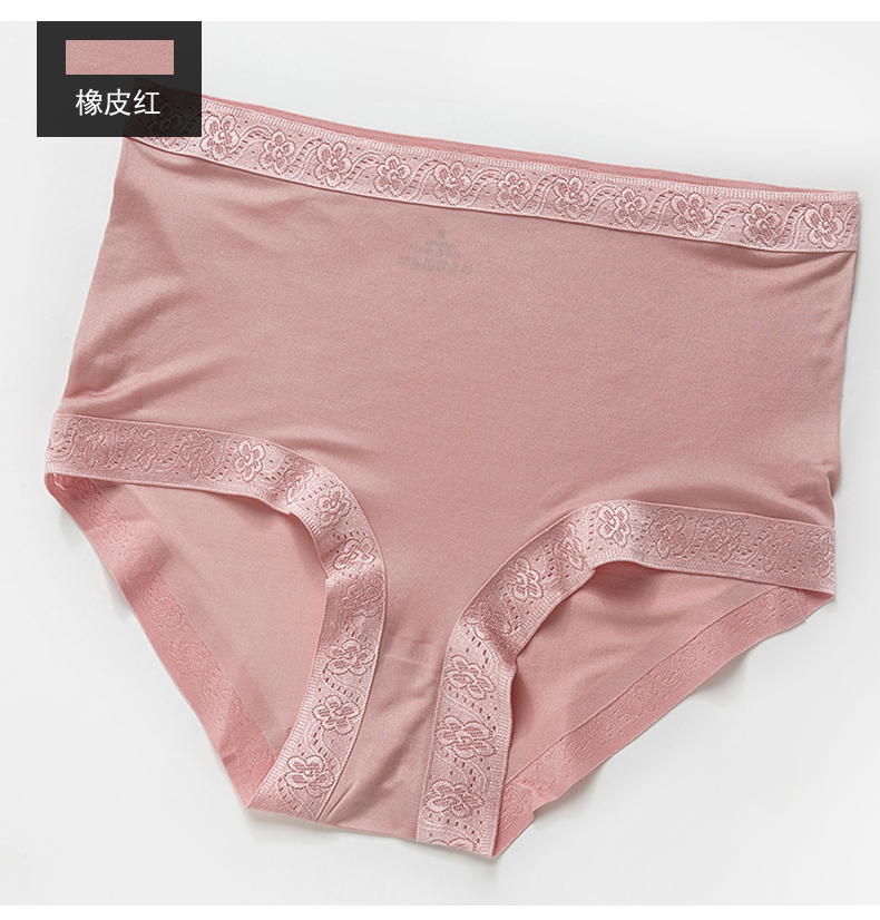 诗贝妮中腰真丝内裤女100桑蚕丝三角裤包臀丝绸短裤浅粉色1718深黑色