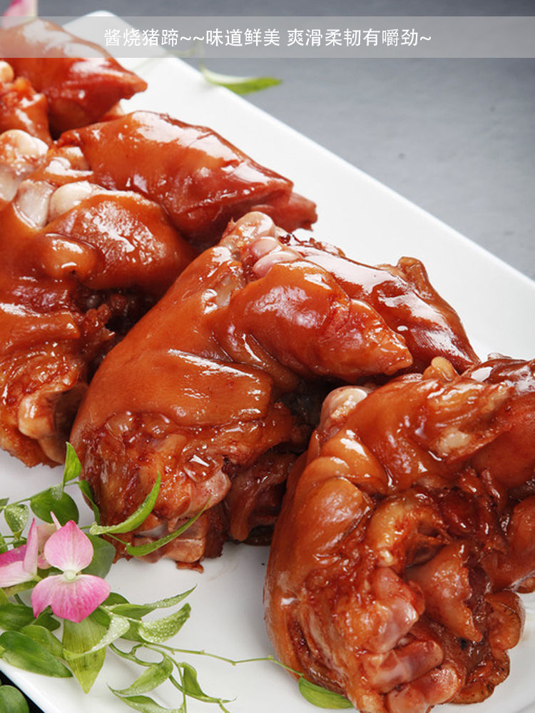 顺丰新鲜猪蹄5斤冷冻猪脚猪前蹄猪爪子短猪蹄带筋猪蹄2斤土猪蹄子2斤