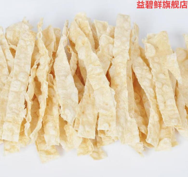 进口特产海鲜味零食北海鳕鱼香丝宽细条鳕鱼丝即食鳕鱼丝宽条分享包