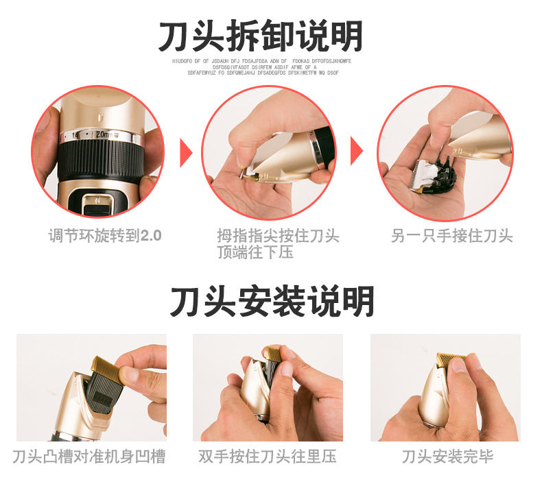 宠物电推剪狗狗剃毛器猫咪泰迪狗毛剃毛机刀工具推毛器电推子套餐54件