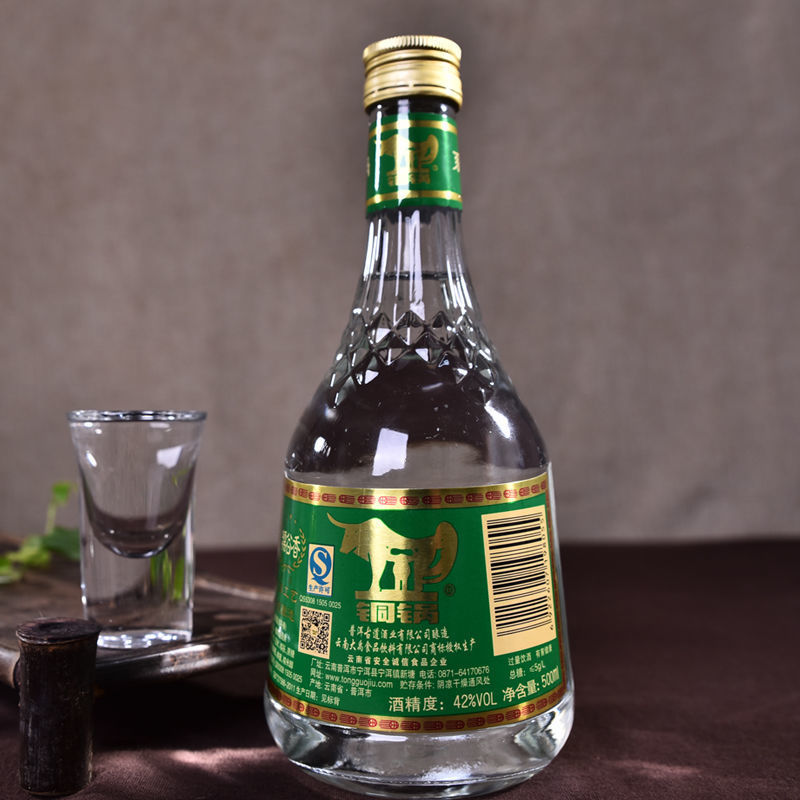 云南铜锅酒白酒瓶装露酒整箱42度白酒糯谷香民族工艺传统酿铜锅酒 6