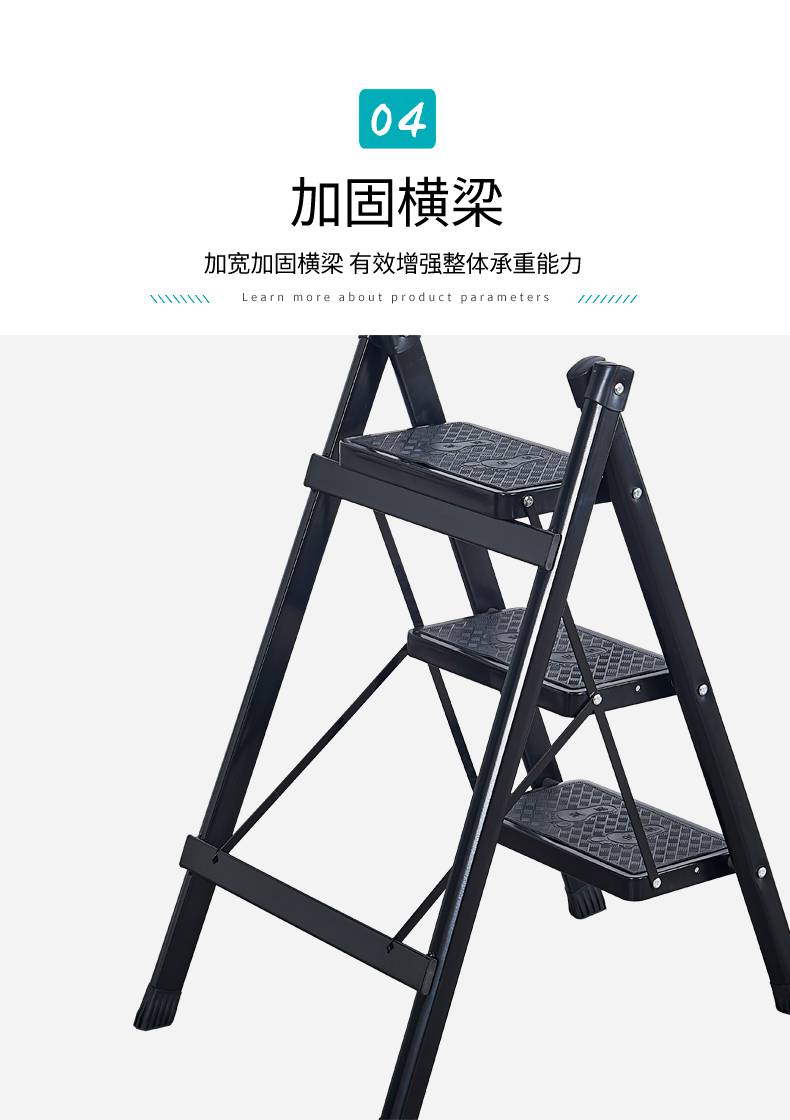 超市上货梯子 超市上货梯 家用小梯子 折叠梯 踏板室内人字梯 超市取