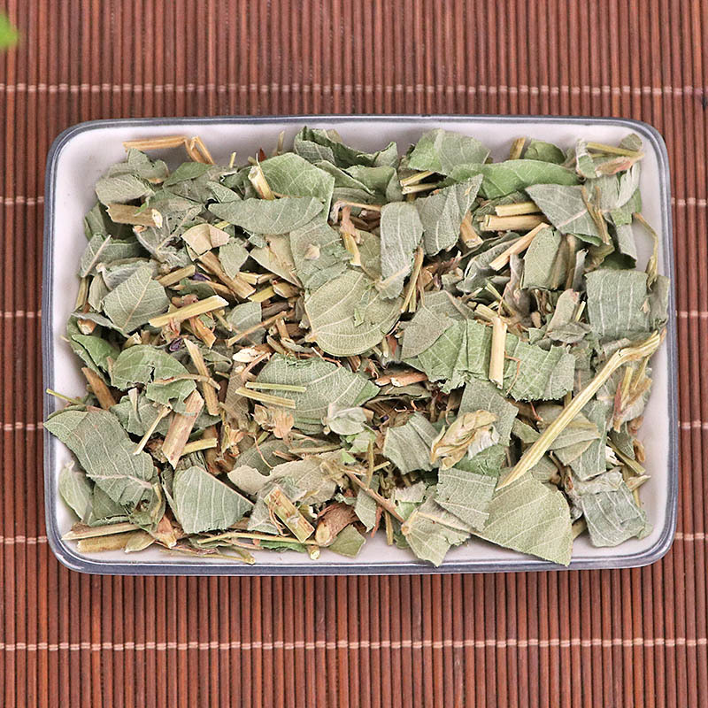 小叶金钱草中药材肾结石中草药鸡内金大叶金钱草干石清茶茶包