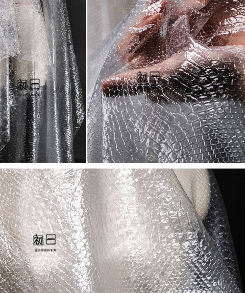 半透创意外套包包服装设计师面料 磨砂蛇皮tpu 宽130cm长50cm (多件