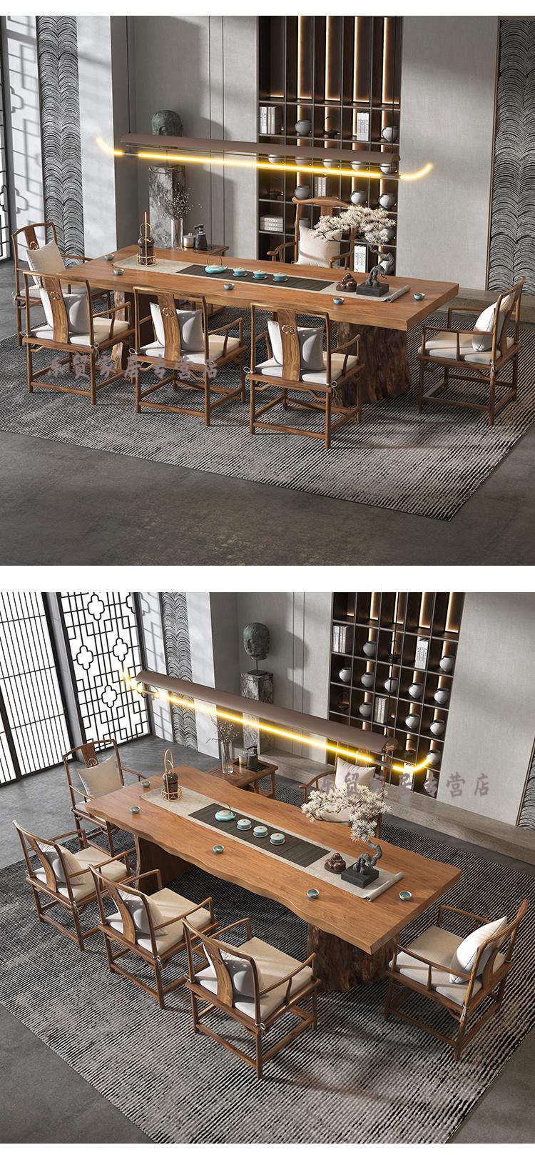 家小优小米生态通用简约现代大茶桌实木 大平板茶桌木板大茶桌长桌