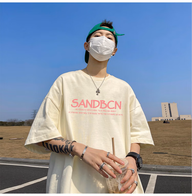 Short Sleeve T-Shirt Men's Summer Ice Silk Quick Drying American Trend Loose Heavy Trend Brand Large Size Half Sleeve T-Shirt Clothes_viptrois.com