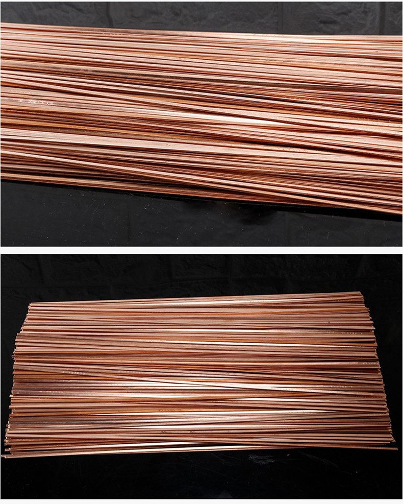 磷铜焊条焊接冰箱空调银焊条l201铜管气焊扁焊条bcu93p磷铜钎焊条铜绅