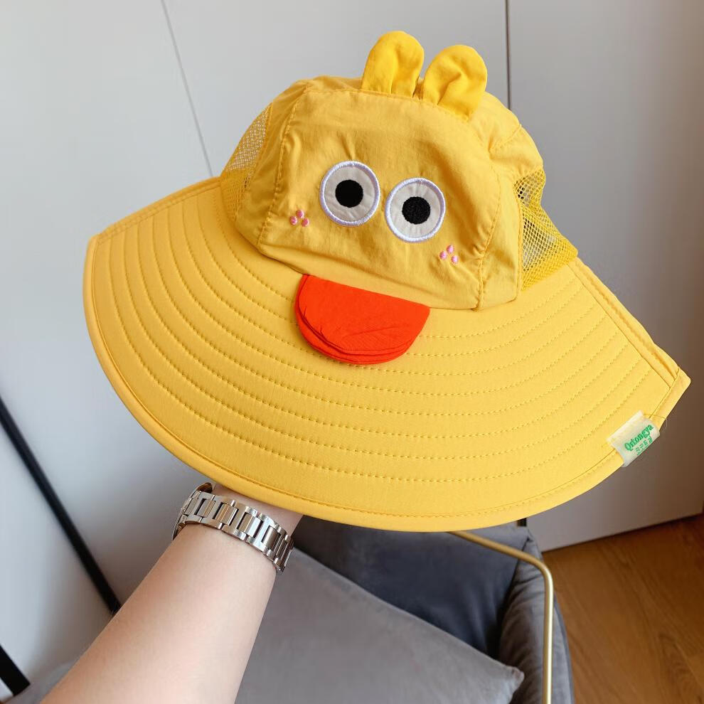 欧瑾儿童护颈遮阳帽男孩女童沙滩渔夫帽夏防晒宝宝5143yclt粉色小兔