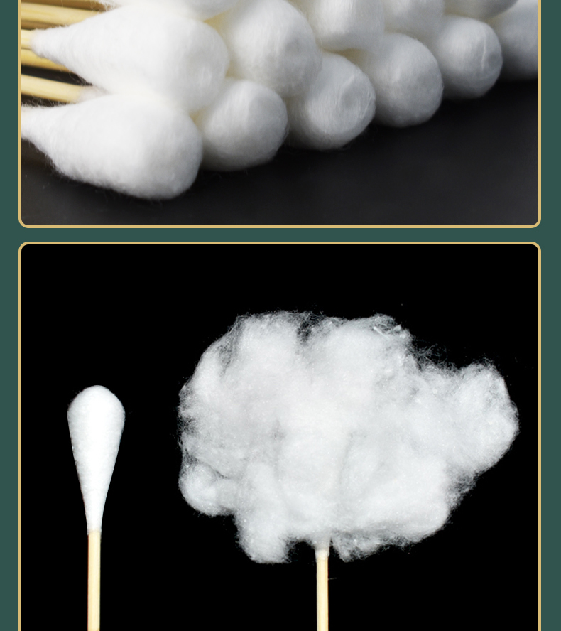 医用大头棉签医药妇科一次性特大号产妇加长杆20cm超大棉花棒20cm棉签