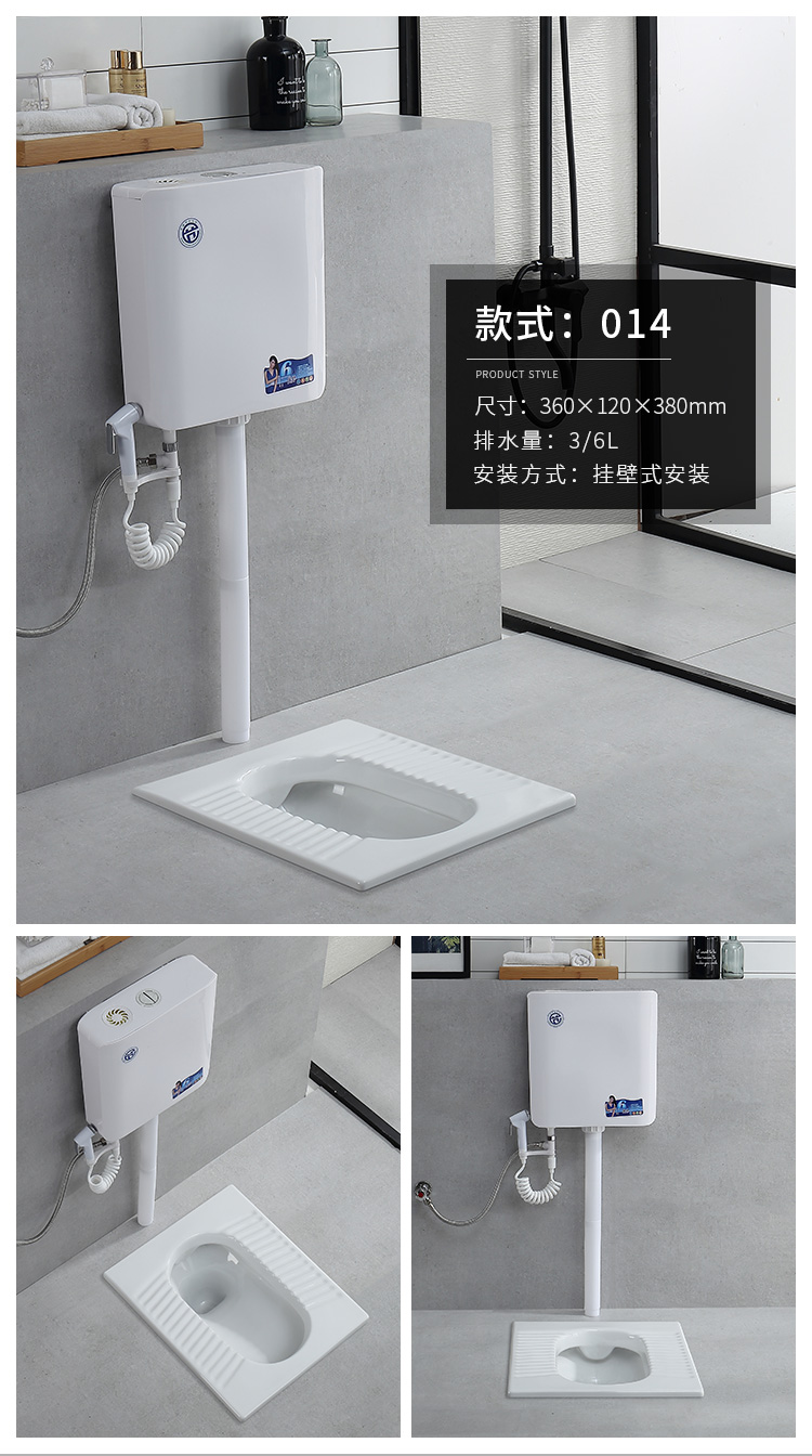 九牧王陶瓷蹲便器冲水箱整套装大便器蹲厕蹲坑式家