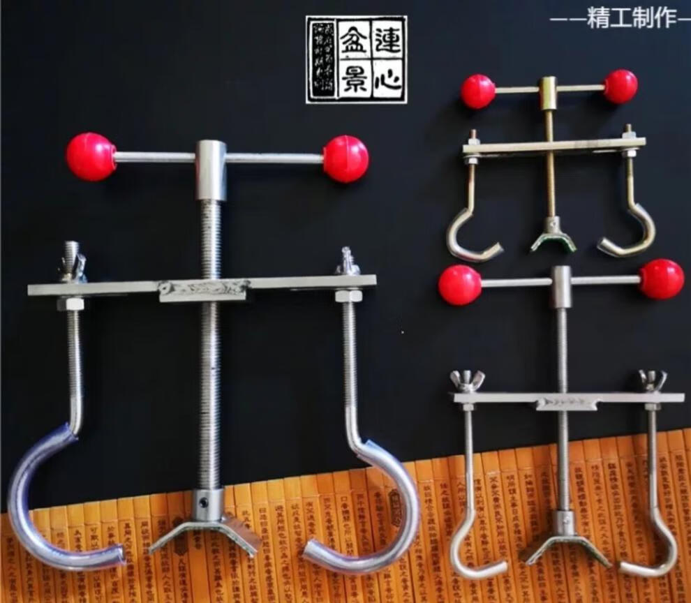 姜芮k系列整枝器拿弯器盆景造型工具盆景拿弯工具盆景拿弯器定型