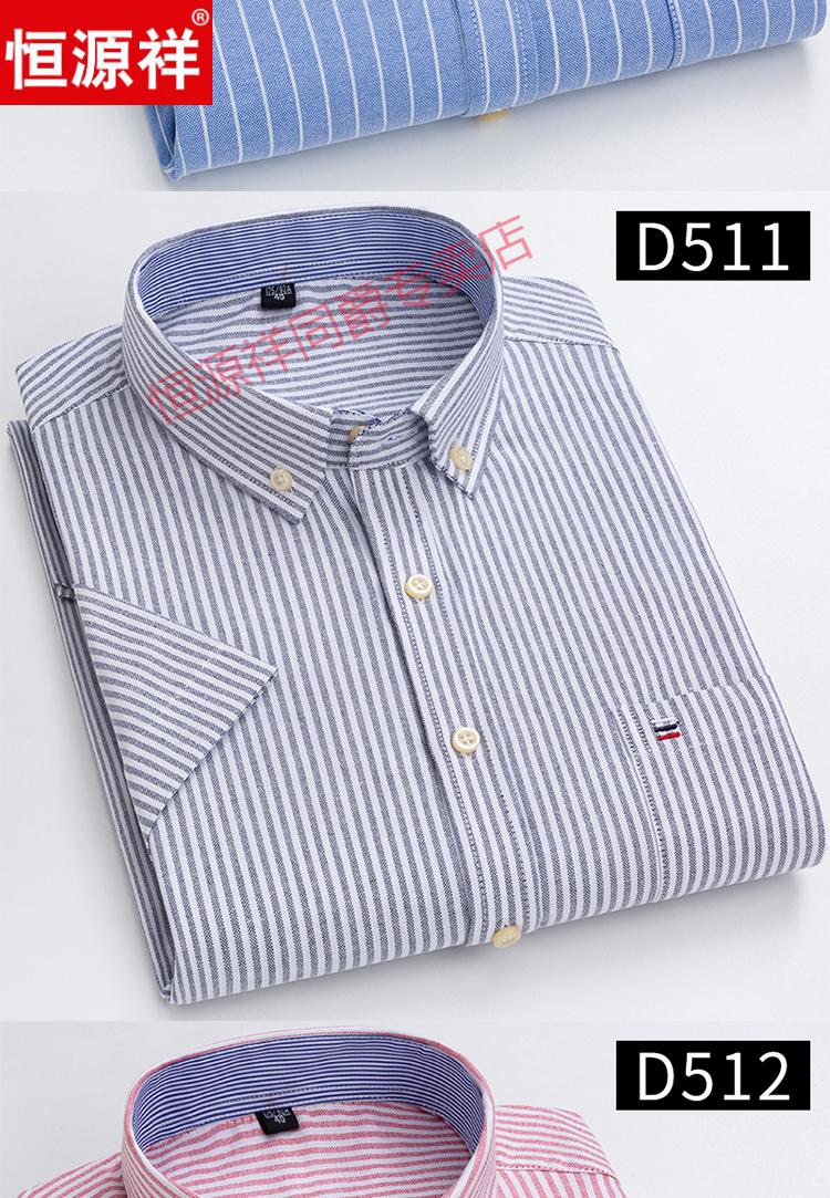 8390d45ada744381.jpg